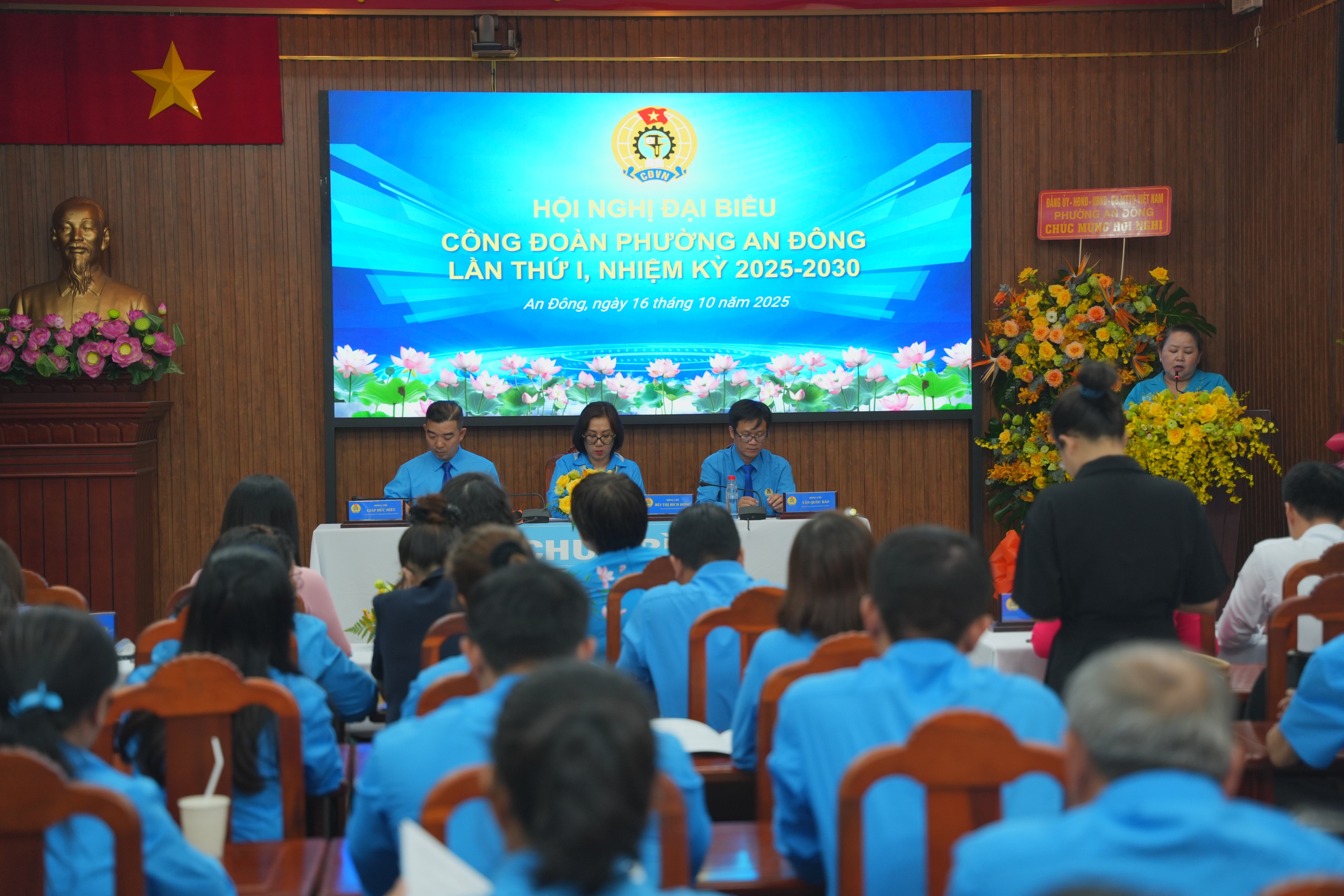 Công đoàn phường An Đông xây dựng tổ chức vững mạnh, chăm lo tốt hơn cho đoàn viên – lao động - Ảnh 1.