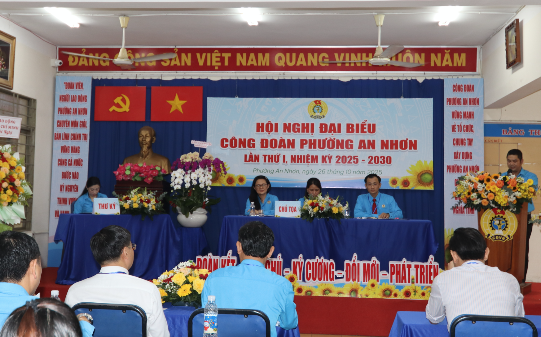 Công đoàn phường An Nhơn và 6 mục tiêu vì người lao động 1 Công đoàn phường An Nhơn hướng đến 6 mục tiêu vì người lao động - Ảnh 1.
