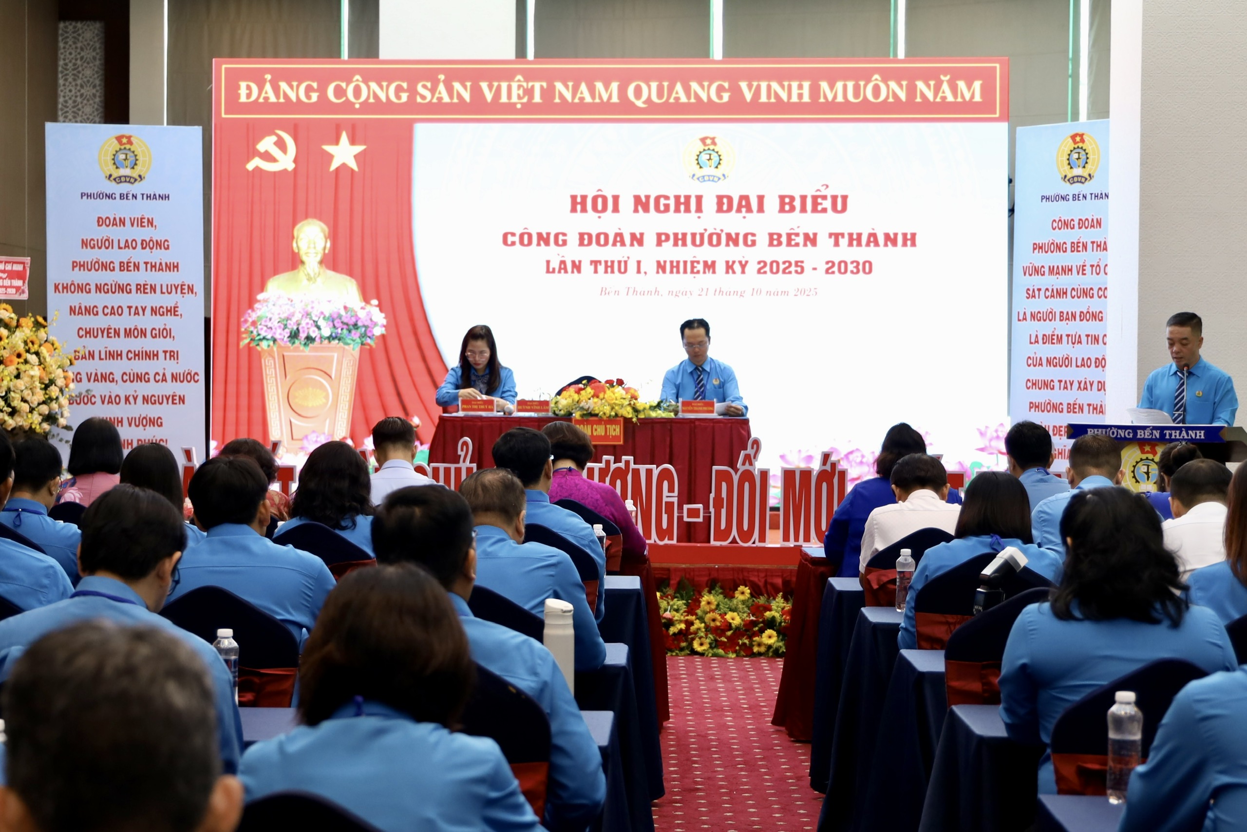 Công đoàn phường Bến Thành, TP HCM: Đổi mới, gắn kết và nâng cao phúc lợi đoàn viên - lao động - Ảnh 1.