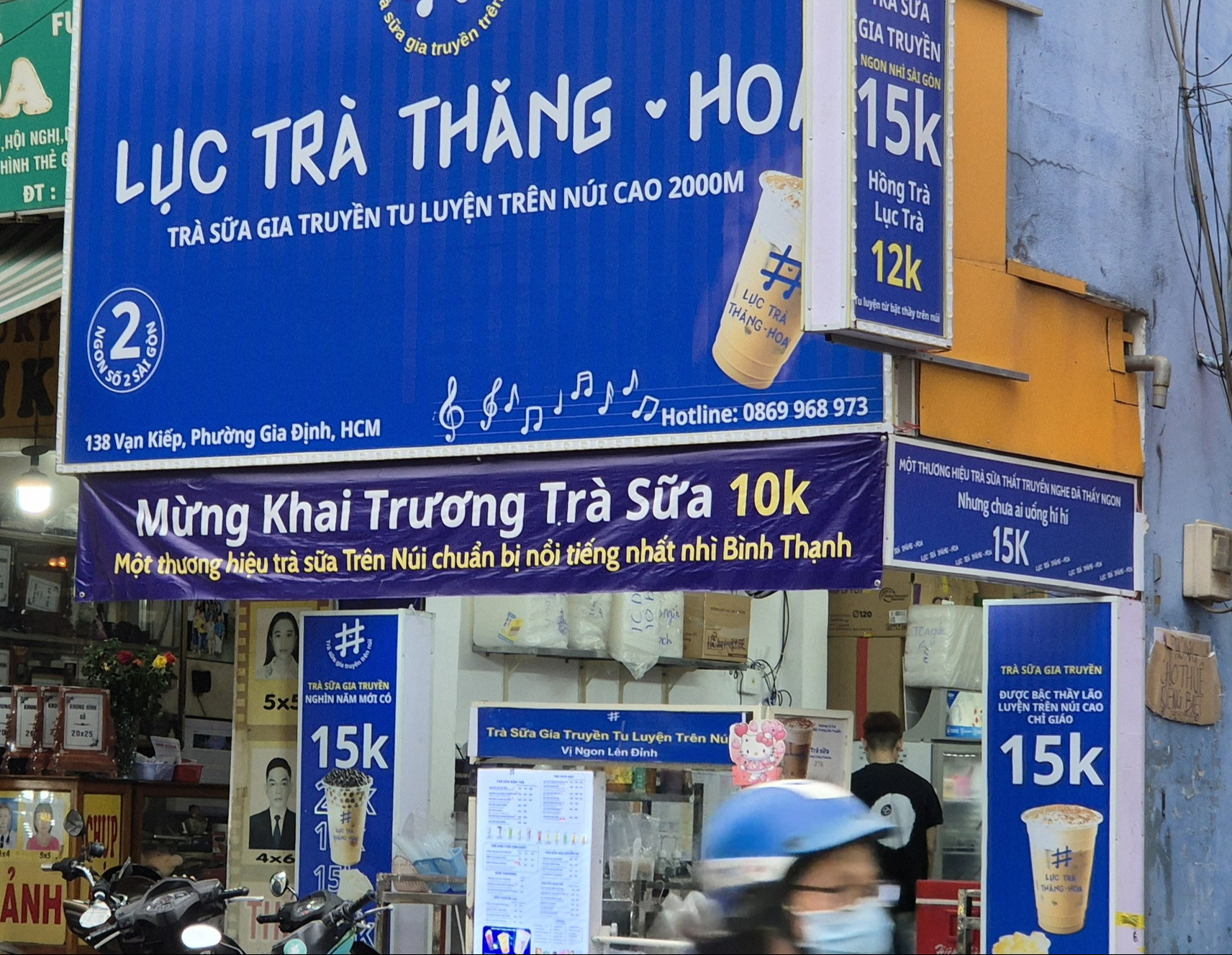 Trà sữa siêu rẻ: Cuộc đua giá và Những rủi ro đối với người tiêu dùng - Ảnh 2. Trà sữa siêu rẻ: Cuộc đua giá và Những rủi ro đối với người tiêu dùng - Ảnh 2.