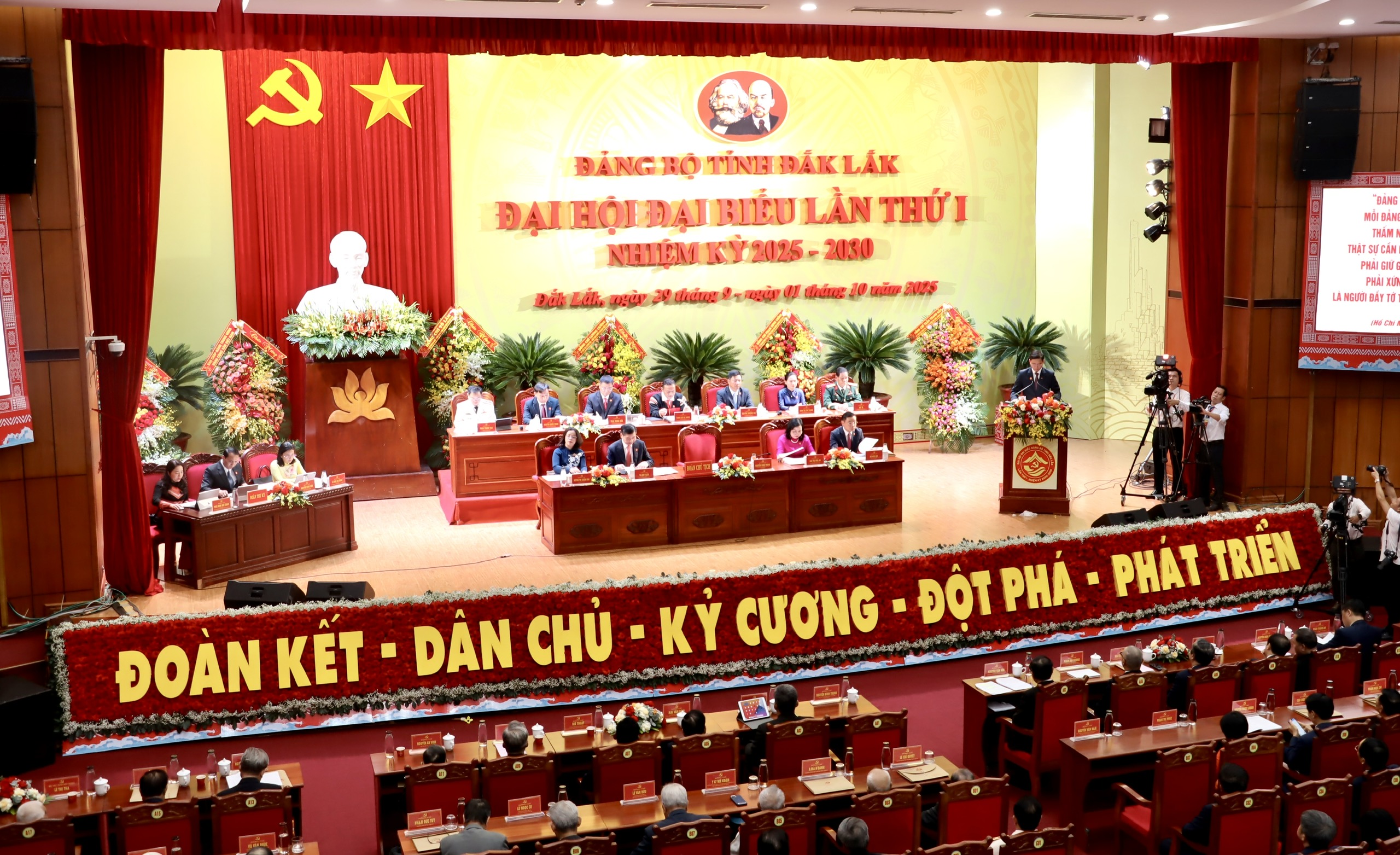 Ông Nguyễn Văn Nên: Đắk Lắk cần làm rõ hiện trạng không gian kinh tế- Ảnh 1. Ông Nguyễn Văn Nên: Đắk Lắk cần làm rõ hiện trạng không gian kinh tế- Ảnh 1.