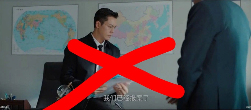 Hàng loạt nền tảng Việt Nam gỡ phim Hãy để tôi tỏa sáng - 1