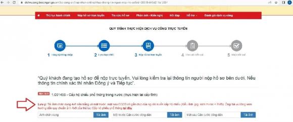 cách chụp ảnh để làm hộ chiếu phổ thông online 1 cách chụp ảnh để làm hộ chiếu, hộ chiếu phổ thông online