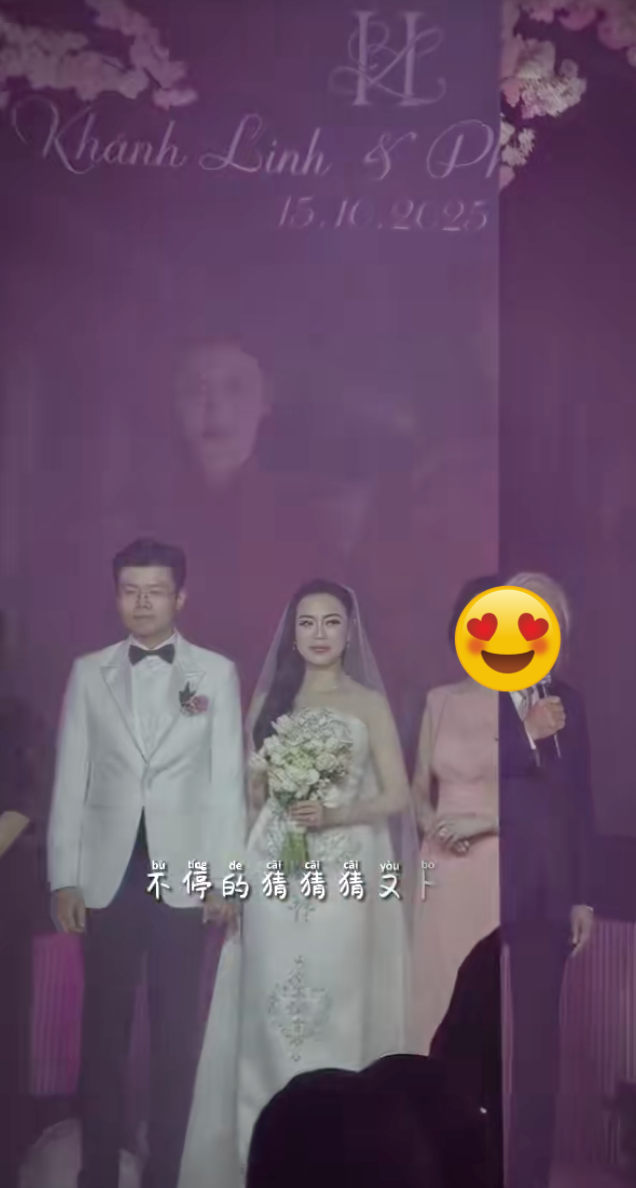 Hỷ sự 0 vàng của thiếu gia Phan Hoàng và ái nữ “tài phiệt”: Giật mình nhìn sang các đám cưới siêu giàu khác - Ảnh 13. Hỷ sự 0 vàng của thiếu gia Phan Hoàng và ái nữ “tài phiệt”: Giật mình nhìn sang các đám cưới siêu giàu khác - Ảnh 13.