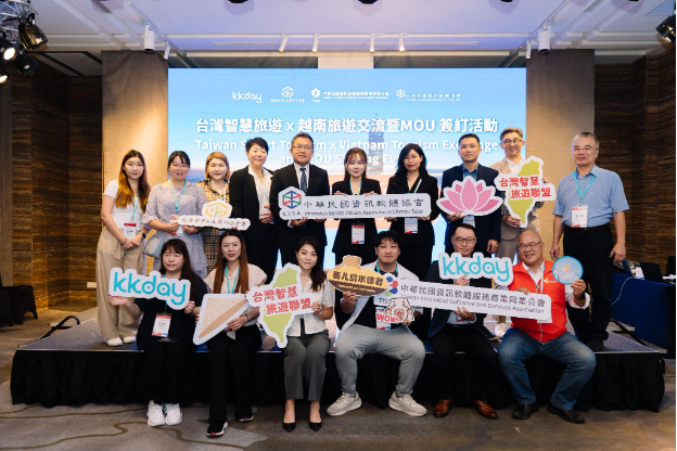 KKday dẫn dắt Liên minh Du lịch Thông minh tăng cường hợp tác du lịch Đài Loan (Trung Quốc) – Việt Nam - Ảnh 1.