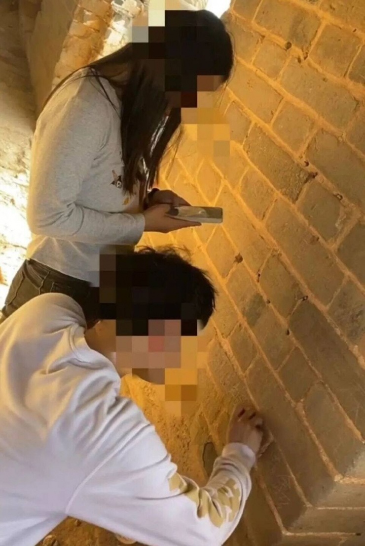 Ảnh chụp màn hình