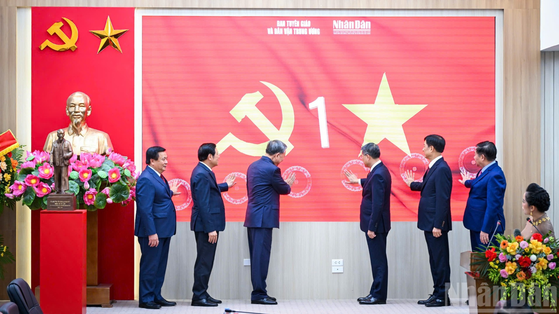 Khai trương trang thông tin điện tử 'Đảng Cộng sản Việt Nam - Đại hội XIV'- Ảnh 2. Khai trương trang thông tin điện tử 'Đảng Cộng sản Việt Nam - Đại hội XIV'- Ảnh 2.