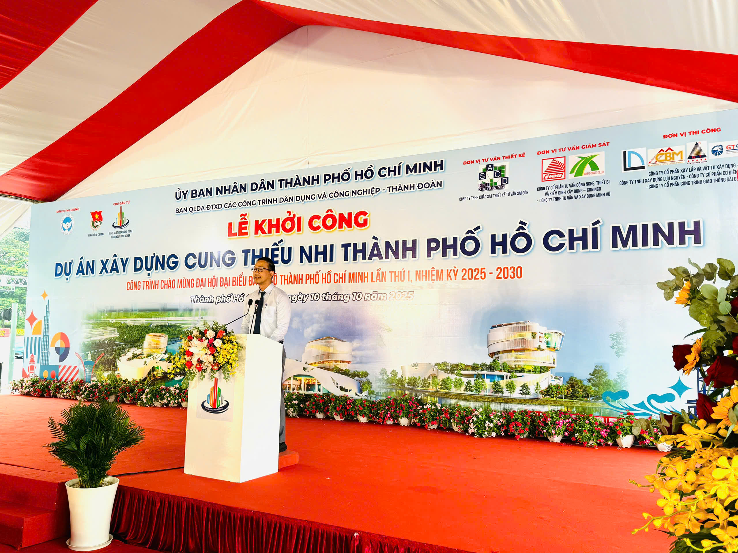 TP.HCM khởi công Cung thiếu nhi 'đẹp như mơ' 1.124 tỷ đồng - Ảnh 1.