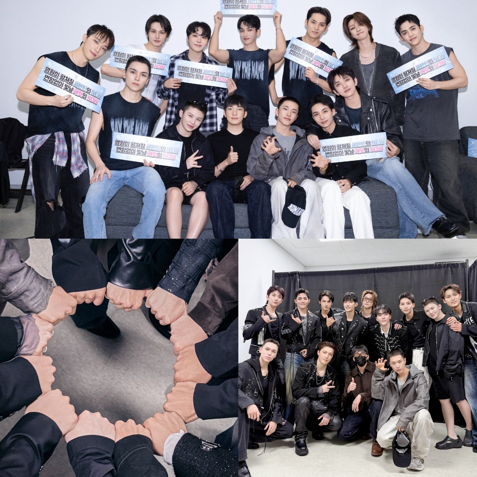 Lai sieu xe 12 ty len san khau chay tour