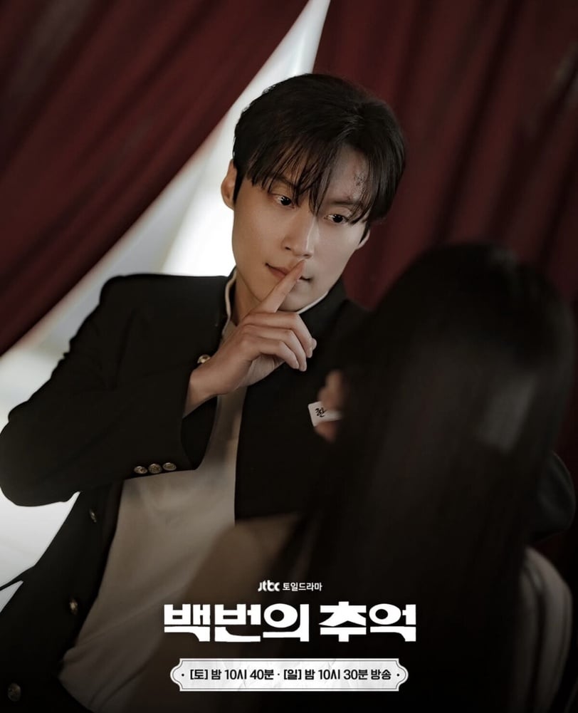 Làm ơn đừng để tài tử này cưa sừng làm nghé nữa: Đóng học sinh mà già như phụ huynh, lừa được ai hả trời- Ảnh 2.