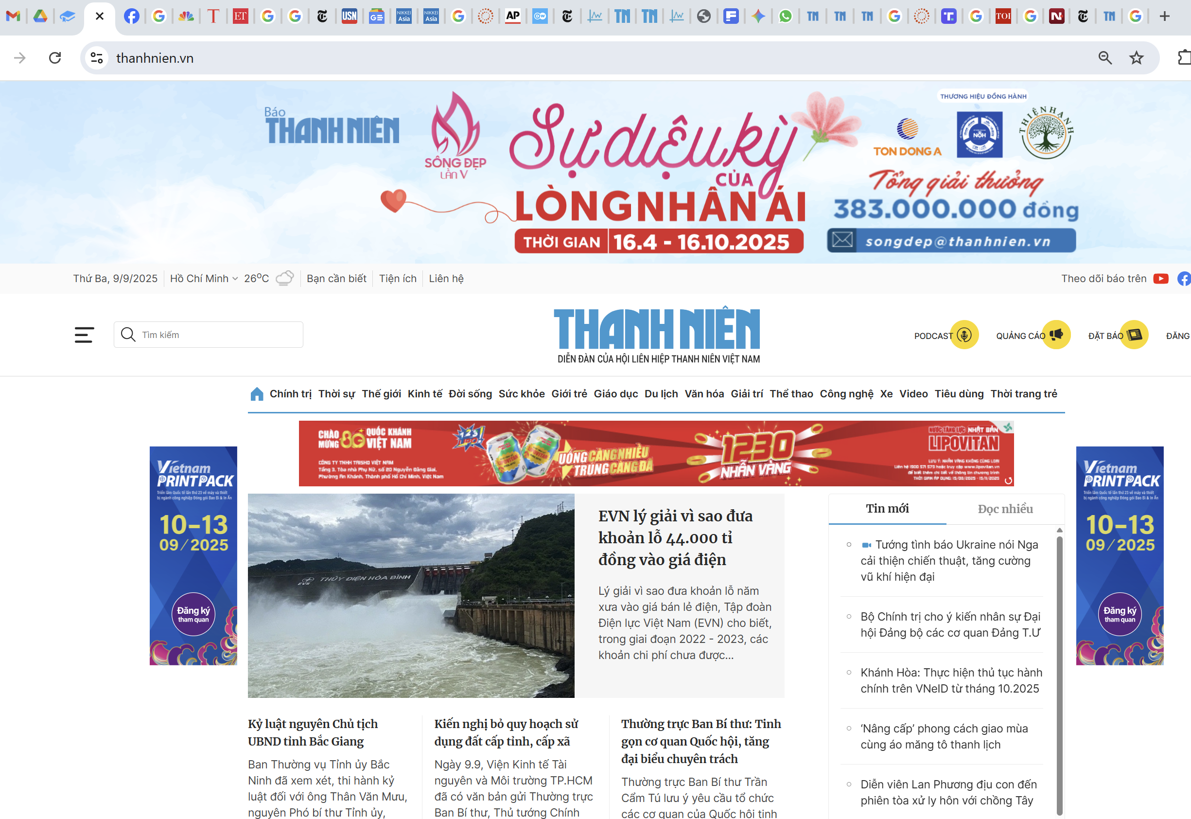 Thực hư hiệu suất laptop chạy chip Intel Core Ultra 7  - Ảnh 2.