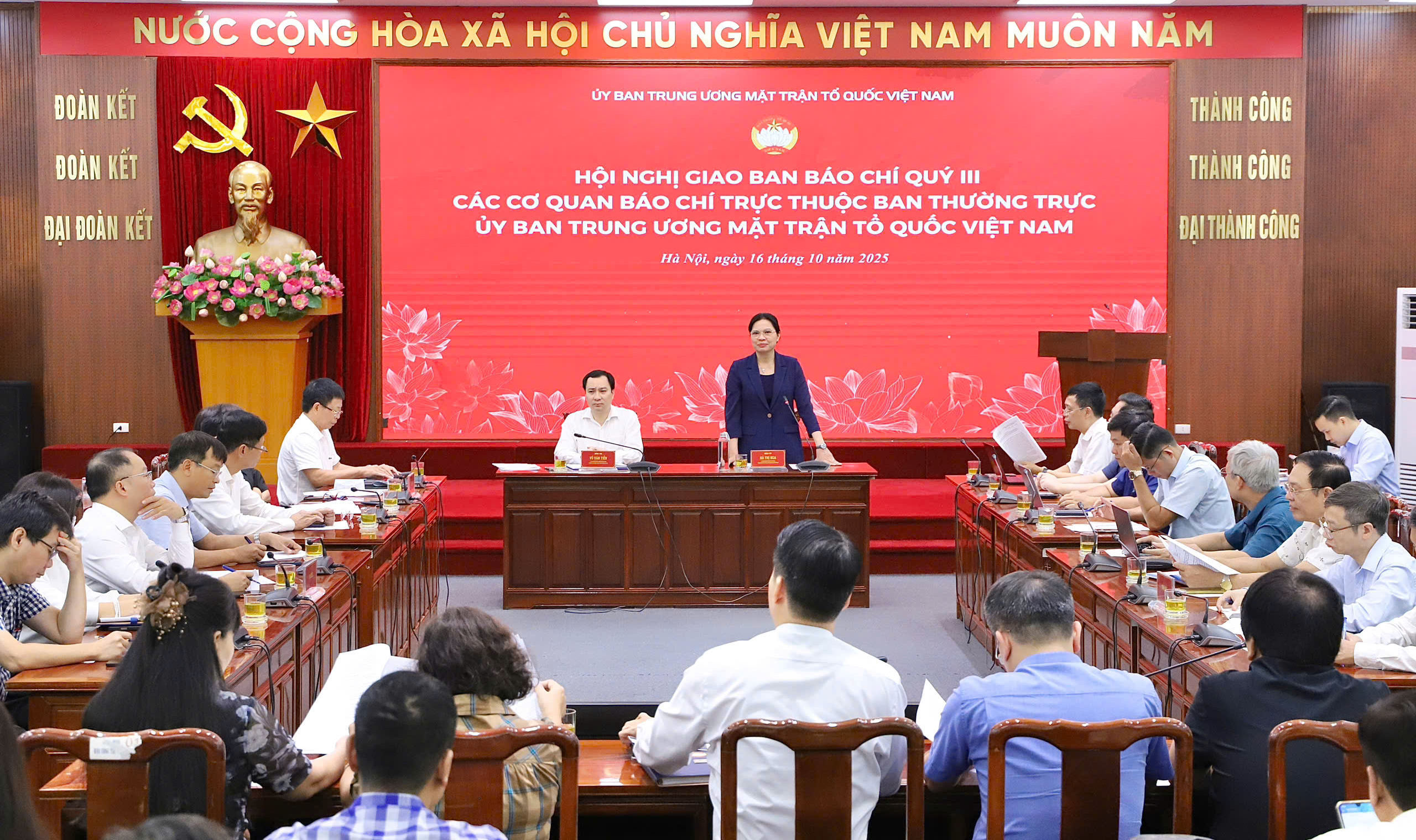 MTTQ Việt Nam tạo điều kiện thuận lợi nhất để phát huy vai trò của báo chí- Ảnh 1.