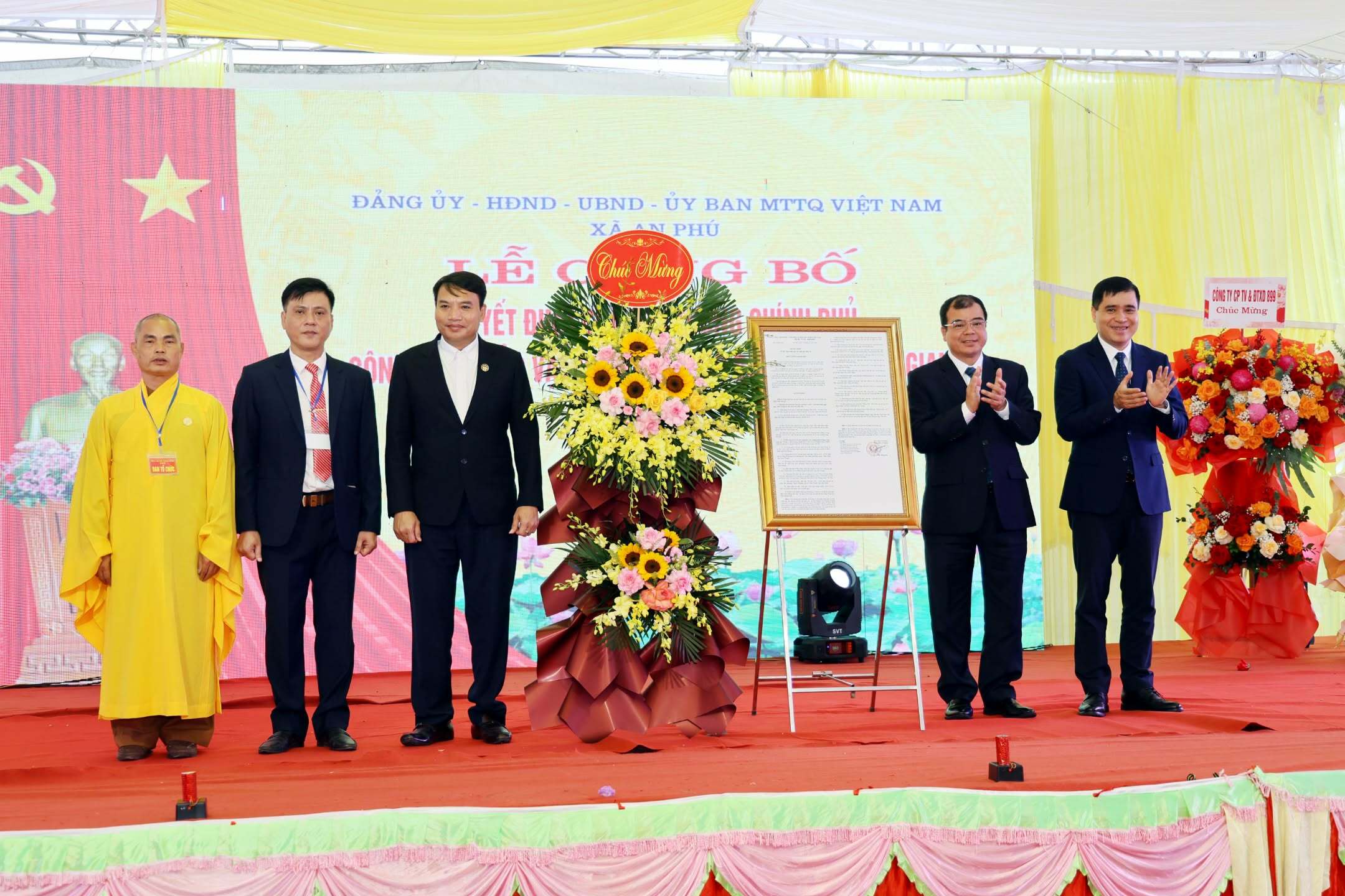 Mộc bản chùa Trăm Gian ở Hải Phòng là bảo vật quốc gia - Ảnh 1.