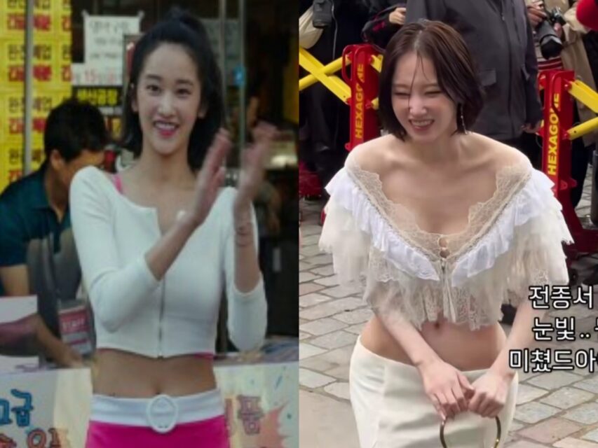 Mỹ nhân khiến Han So Hee 