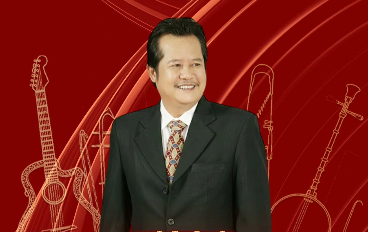 NSND Minh Vương, NSND Lệ Thủy cùng dàn nghệ sĩ tưởng nhớ soạn giả Viễn Châu - Ảnh 4.