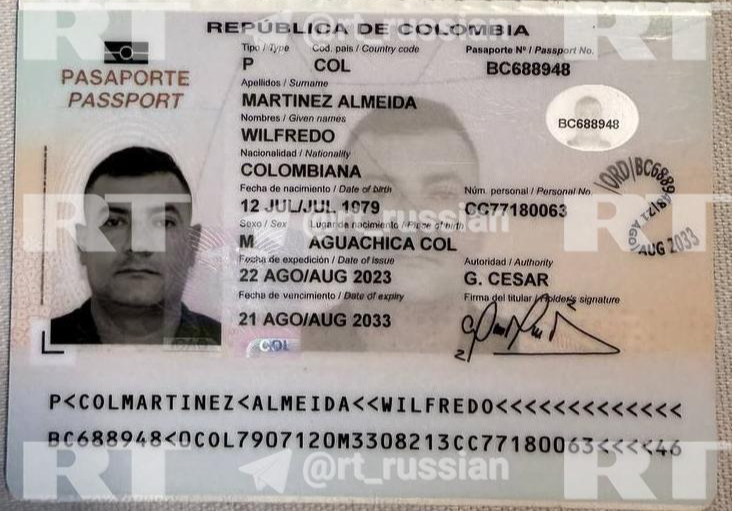 Nga công bố danh tính 3 người nước ngoài chiến đấu cho Ukraine bị tiêu diệt 1 lính đánh thuê - Ảnh 1.