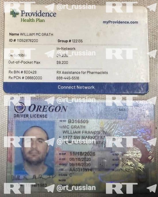 Nga công bố danh tính 3 người nước ngoài chiến đấu cho Ukraine bị tiêu diệt 2 Nga công bố danh tính 3 người nước ngoài chiến đấu cho Ukraine bị tiêu diệt - Ảnh 2.