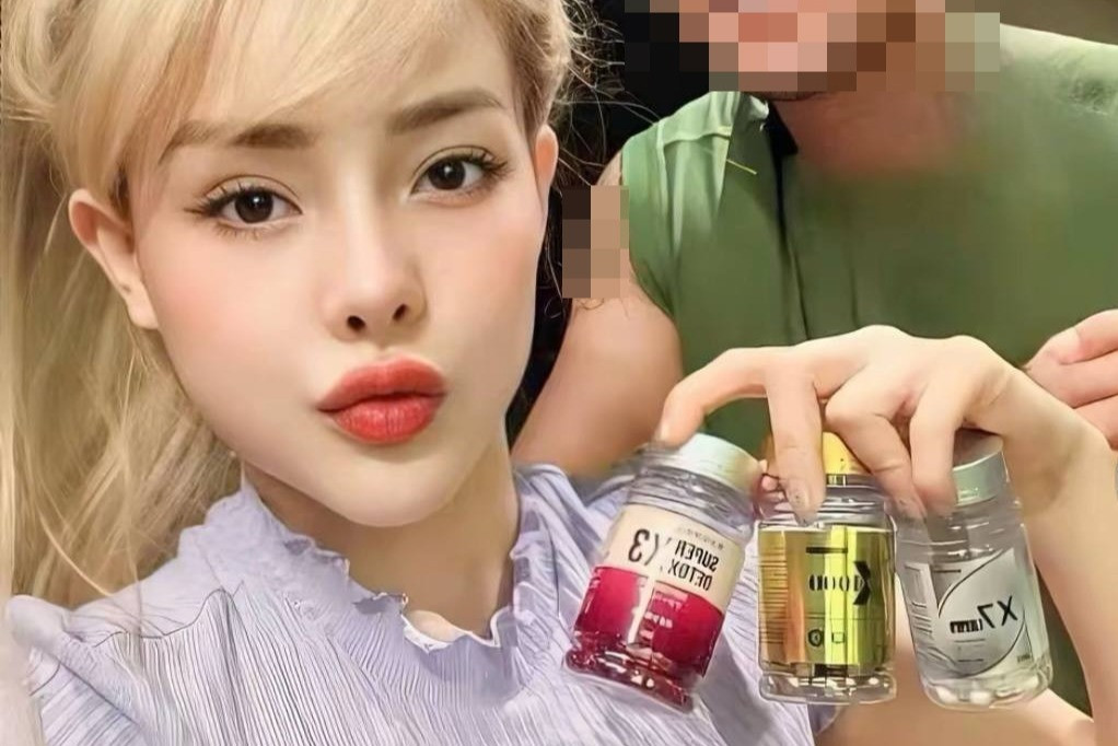 Ngân 98 bị bắt và Công ty Nanotesla giải thể: Diễn biến pháp lý Đáng chú ý - Ảnh 1. Ngân 98 bị bắt và Công ty Nanotesla giải thể: Diễn biến pháp lý Đáng chú ý - Ảnh 1.