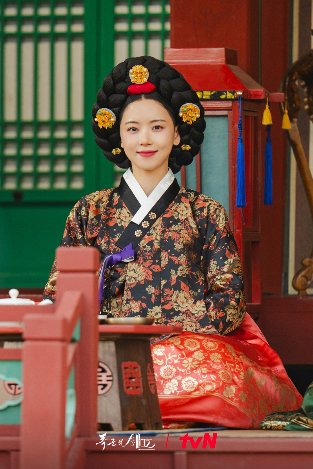 Ngoai doi tre lau khong tuong tung co man ho