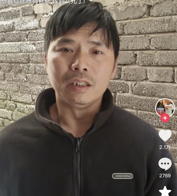 Người cha bán kẹo bông - Ảnh 1.