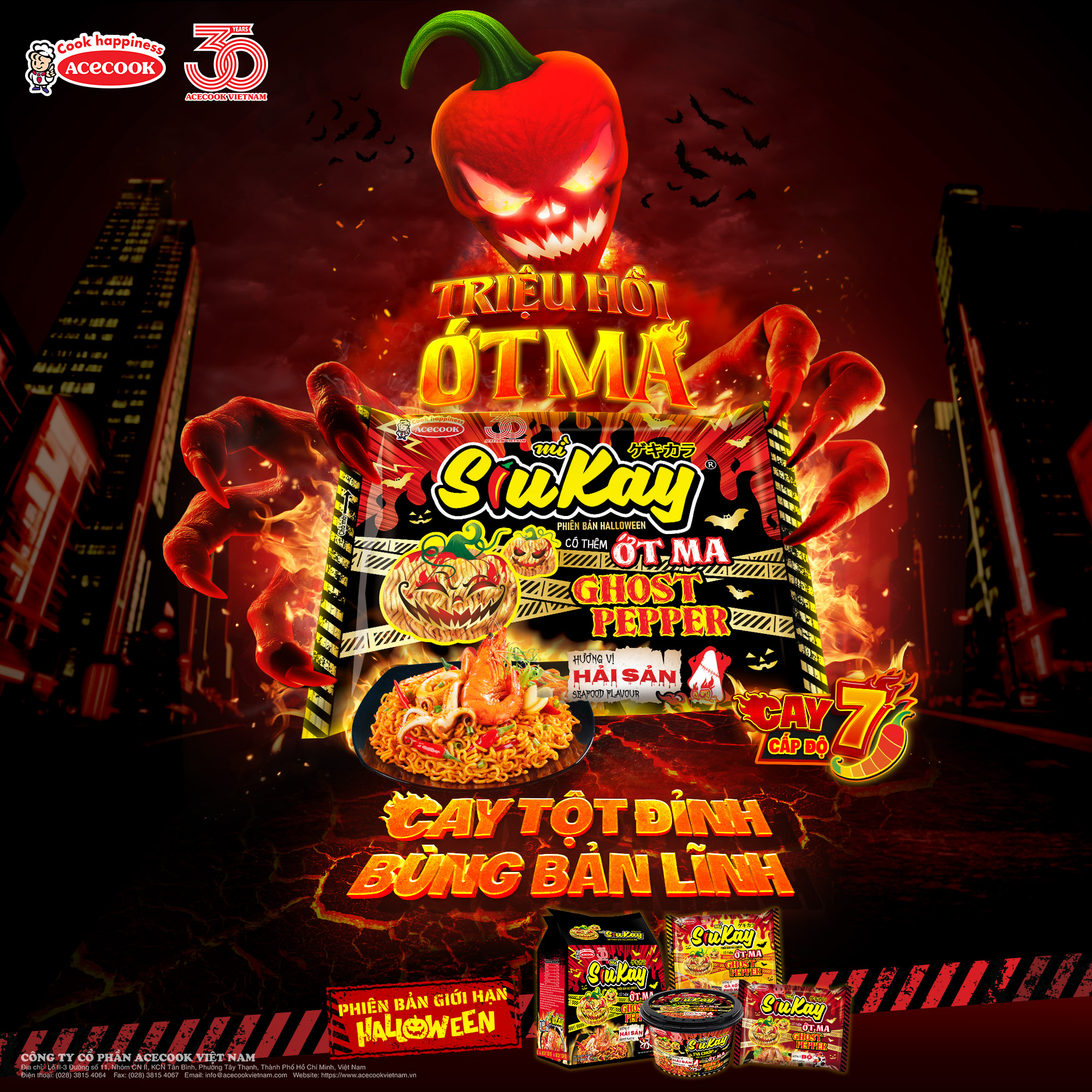 Nhập Hội Bắt Ớt Ma, săn vé fanzone quyền lực tại SiuKay Halloween Festival 2025- Ảnh 2.