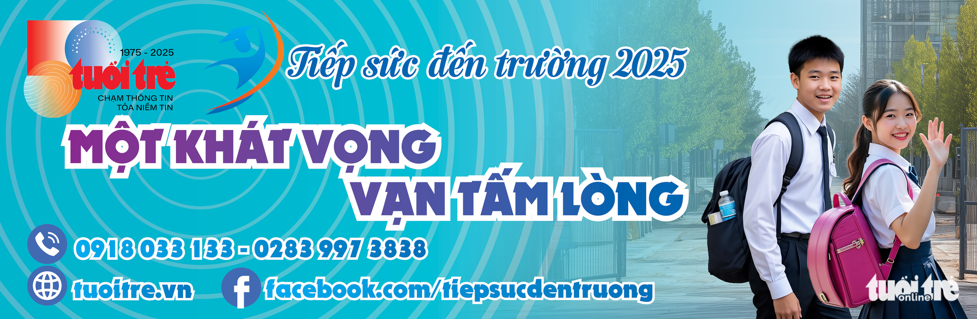 Hồng Thy - Ảnh 2.