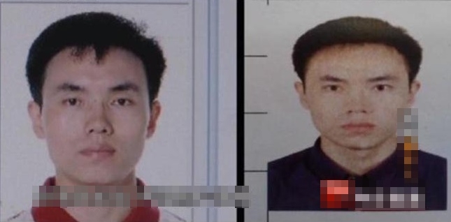 Ảnh thẻ căn cước của Chiêm Ân Quý (trái) và thẻ căn cước của Tác Nam. Ảnh: CCTV