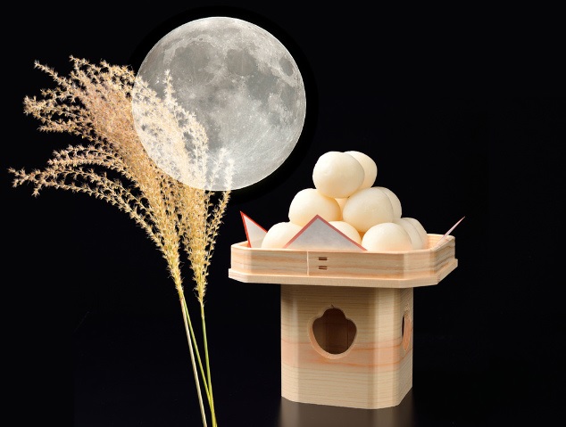 Những điều thú vị không thể bỏ qua về Tết Trung Thu ở nhiều nước - Ảnh 1.