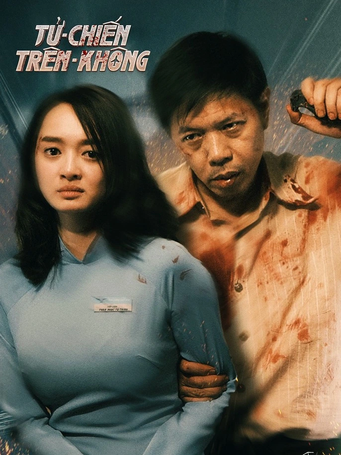 Nữ diễn viên bị tra tấn dã man trong Tử Chiến Trên Không đổi đời nhờ 13 giây hát nhép, cao 3 mét bẻ đôi nhưng đắt giá nhất màn ảnh Việt- Ảnh 2.