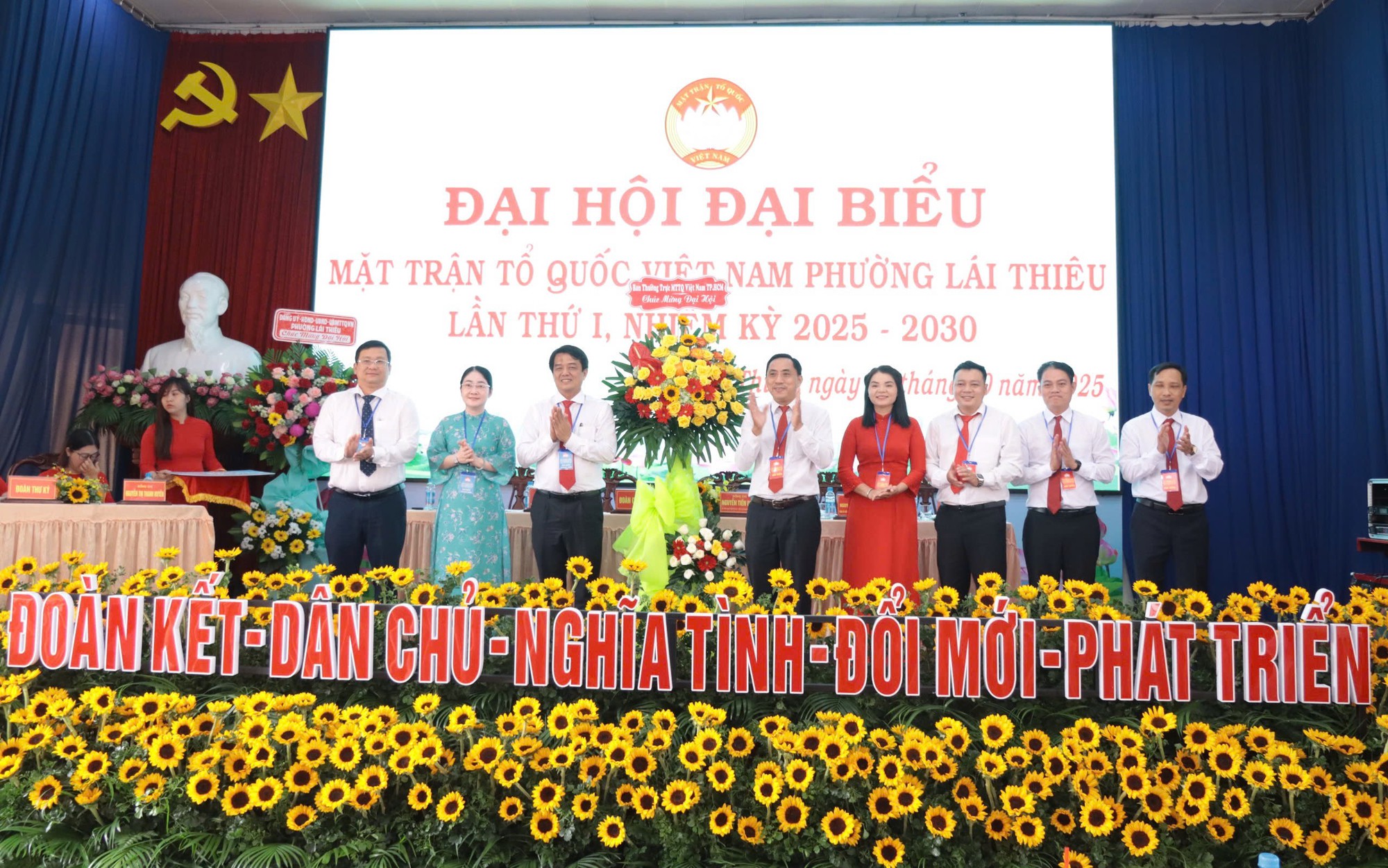 Ông Nguyễn Tiến Dũng làm Chủ tịch ủy ban MTTQ Việt Nam phường Lái Thiêu , TP HCM - Ảnh 1.