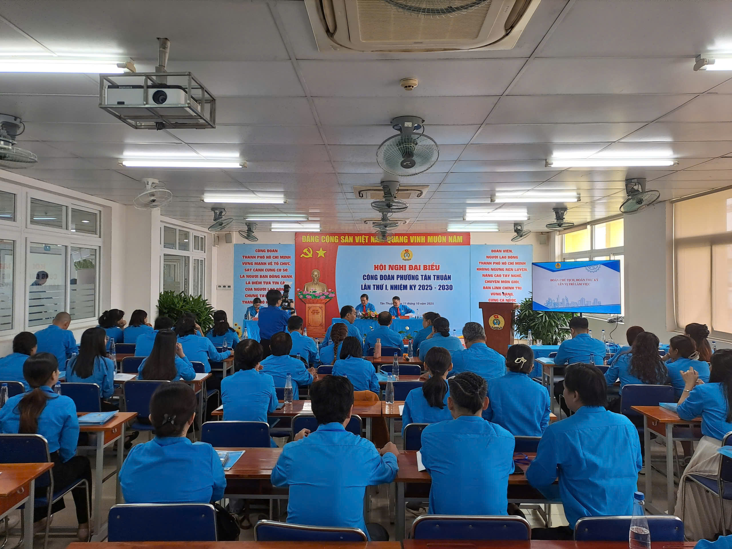 Ông Nguyễn Văn Phương được chỉ định giữ chức Chủ tịch Công đoàn phường Tân Thuận - Ảnh 1.