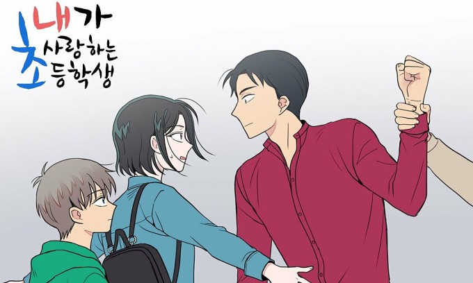 Một cảnh trong webtoon "The Elementary School Student I Love". Ảnh: Naver Webtoon