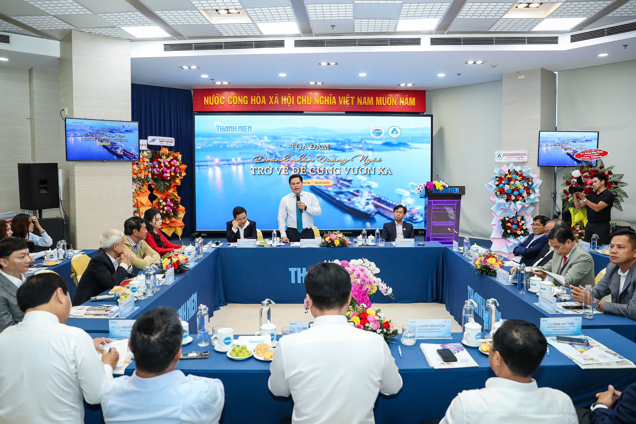 Quảng Ngãi muốn thu hút đầu tư vào năng lượng, giáo dục, y tế- Ảnh 1. Quảng Ngãi muốn thu hút đầu tư vào năng lượng, giáo dục, y tế- Ảnh 1.