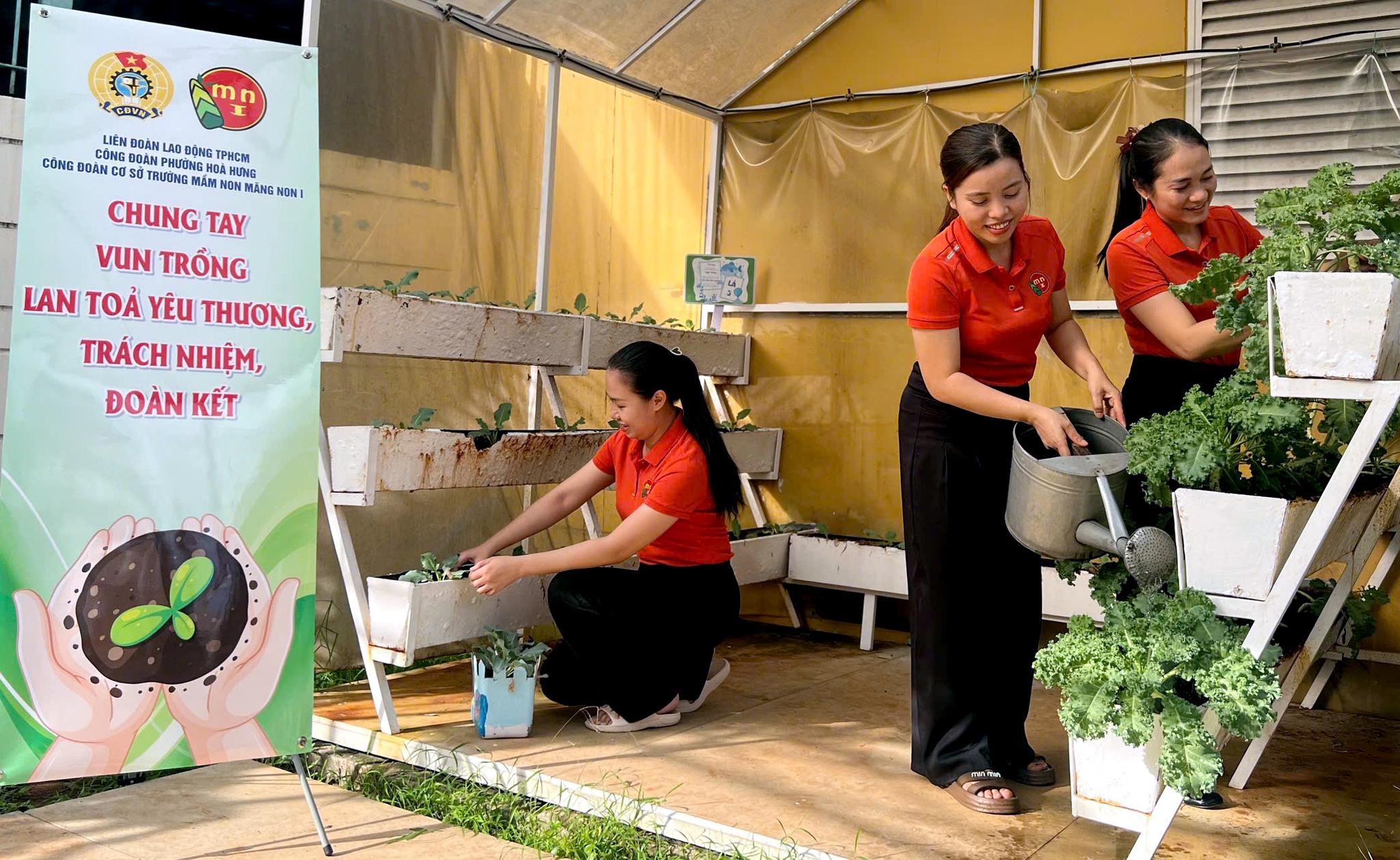 Ra mắt loạt công trình Vườn cây Công đoàn, Thành phố muôn sắc hoa 1 Ra mắt loạt công trình Vườn cây Công đoàn, Thành phố muôn sắc hoa - Ảnh 1.