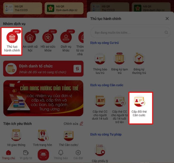 Sang năm 2026, những người sinh năm 2001, 1986, 1966 có thể bị phạt và khóa tài khoản ngân hàng nếu không thực hiện việc sau- Ảnh 2.