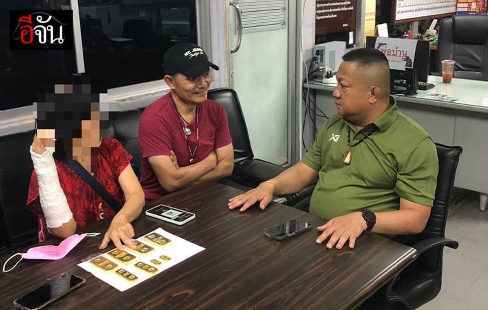 Sập bẫy lừa đảo, cụ bà dốc hết tiền tiết kiệm mua vàng không ngờ lãi đậm - 1