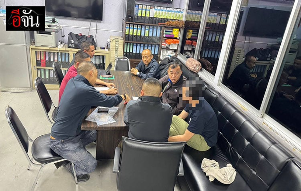 Sập bẫy lừa đảo, cụ bà dốc hết tiền tiết kiệm mua vàng không ngờ lãi đậm - 2