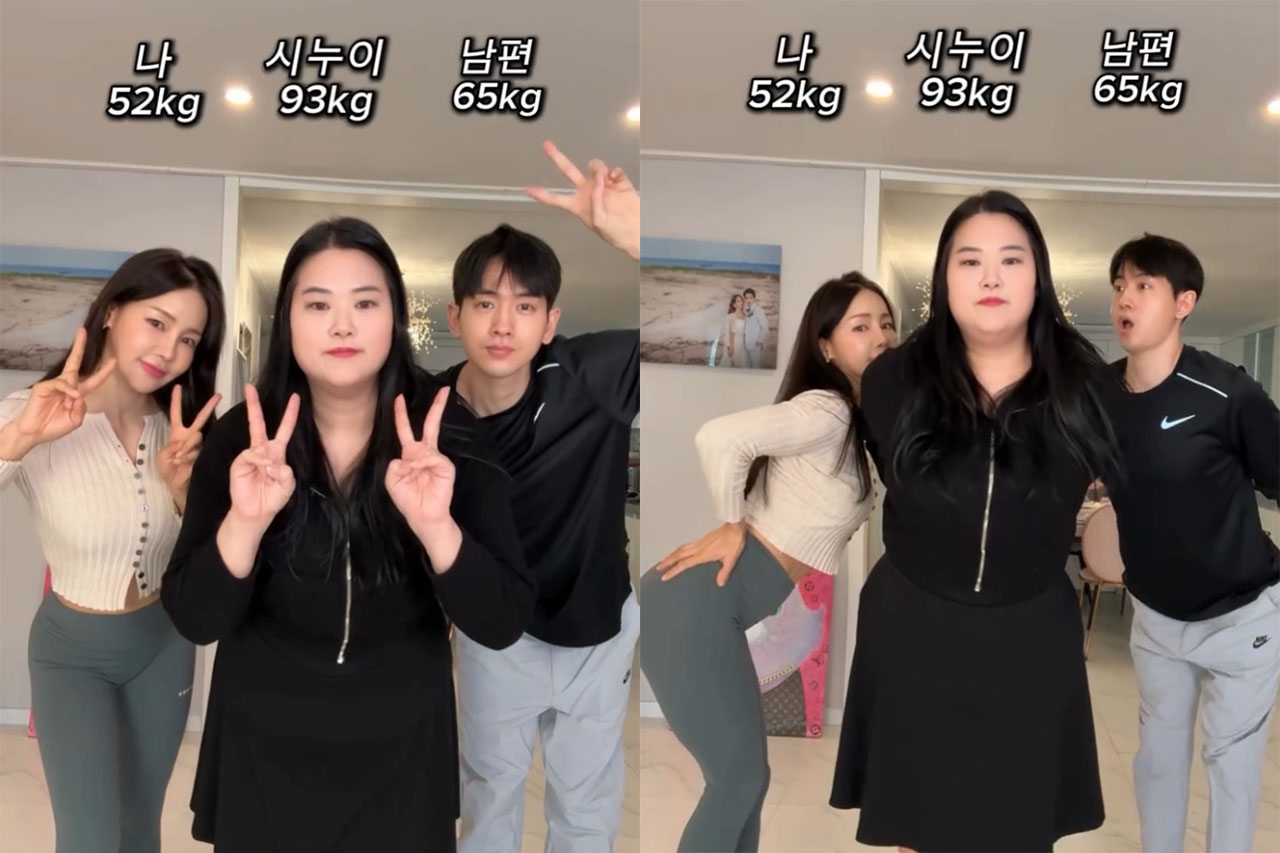 Suzy giảm cân thành công từ mốc 150kg, vợ chồng em trai muốn từ mặt vì chị gái bỏ cuộc?- Ảnh 1.