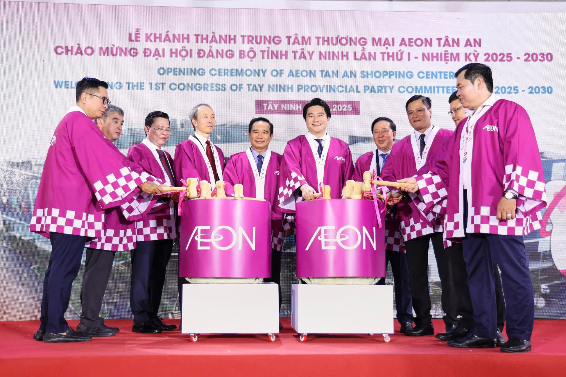 Tập đoàn AEON khánh thành trung tâm thương mại thứ 8 tại Việt Nam- Ảnh 1. Tập đoàn AEON khánh thành trung tâm thương mại thứ 8 tại Việt Nam- Ảnh 1.