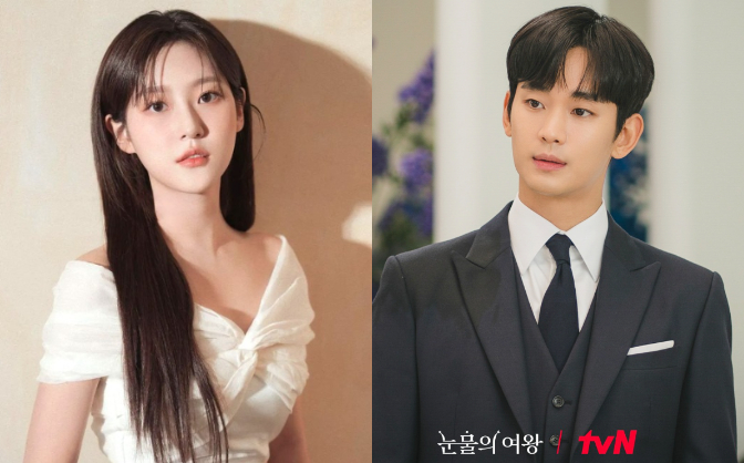 Kim Soo Hyun viết 150 lá thư cho bạn gái nhưng không phải Kim Sae Ron, khán giả phẫn nộ: 