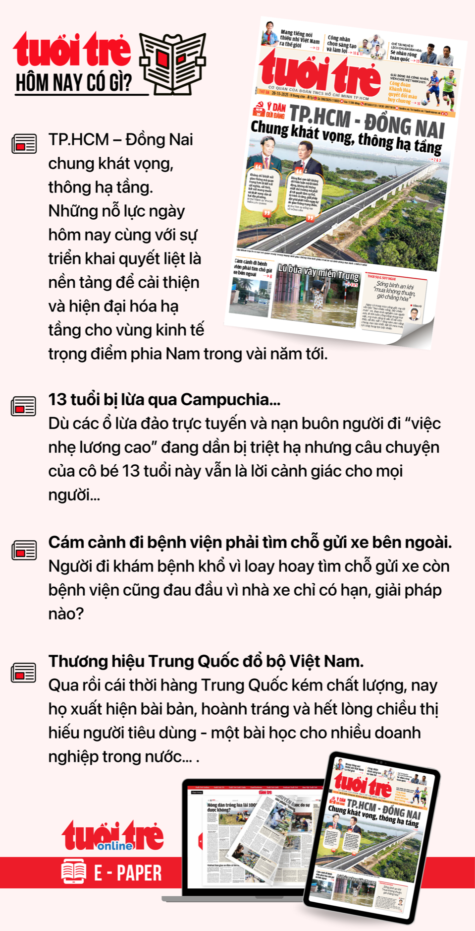 Tin tức sáng 28-10: Phó thủ tướng Phạm Thị Thanh Trà chỉ đạo Bộ Nội vụ, lĩnh vực lao động, việc làm - Ảnh 5.