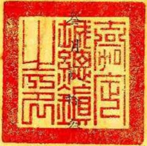 Tổng trấn quyền lực nhất trong lịch sử nhà Nguyễn- Ảnh 1.