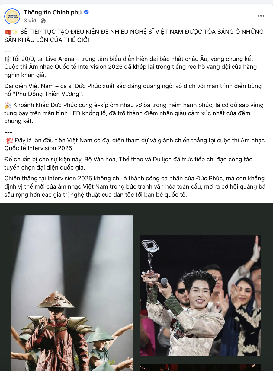 Trang Thông tin Chính phủ viết về khoảnh khắc lịch sử của Đức Phúc, khẳng định vị thế âm nhạc Việt vươn ra toàn cầu- Ảnh 1.