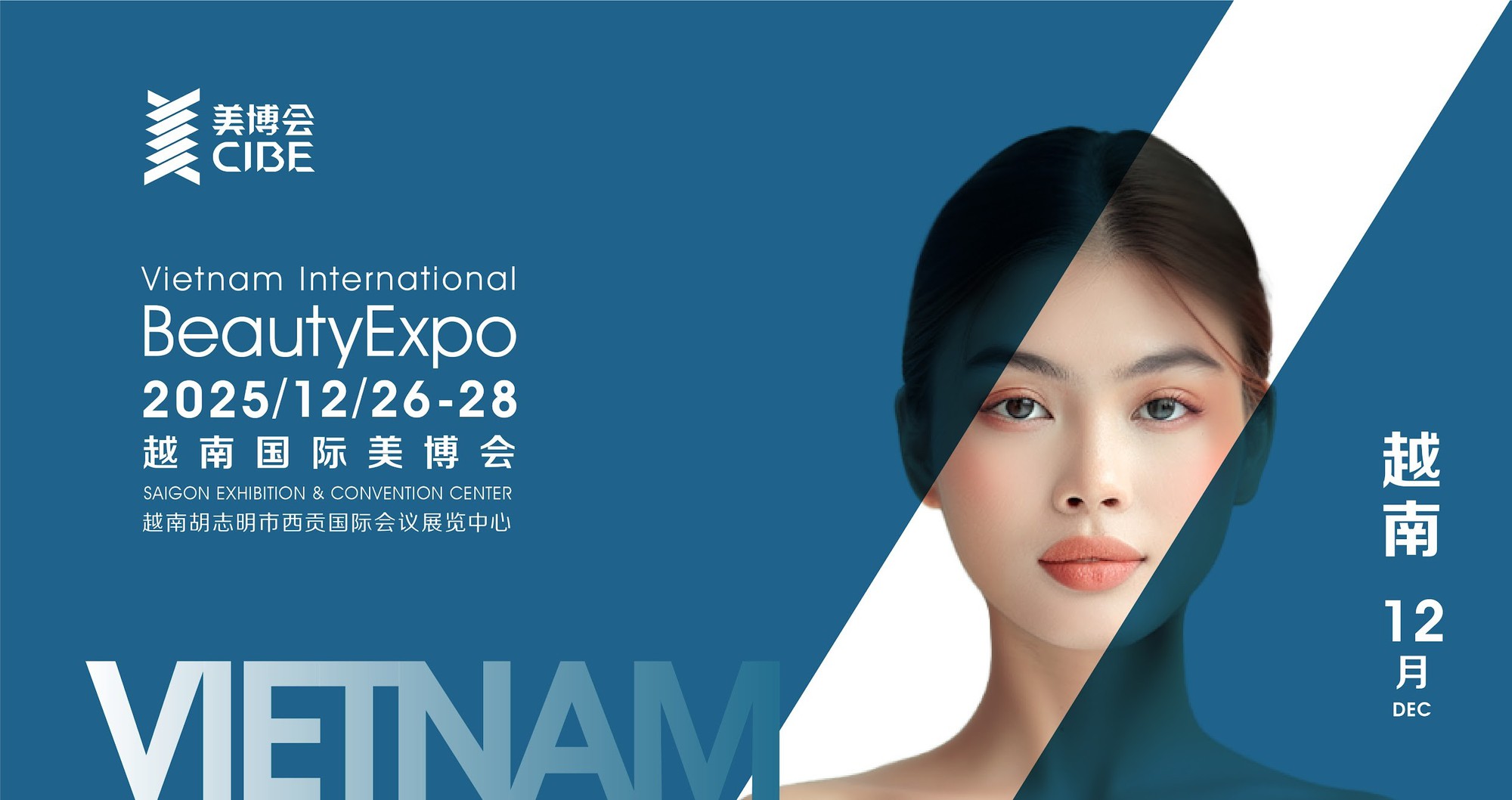 Triển lãm Quốc tế Ngành Làm Đẹp & Sức Khỏe Việt Nam 2025: Cơ hội hợp tác toàn cầu cho doanh nghiệp Việt- Ảnh 1.