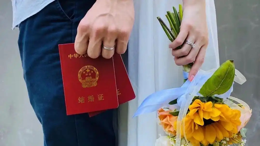 Trung Quốc - Ảnh 1.