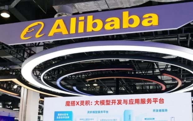 Jack Ma tái xuất: Trung Quốc phát tín hiệu hòa giải với Big Tech, kỷ nguyên Alibaba sắp quay trở lại- Ảnh 1.