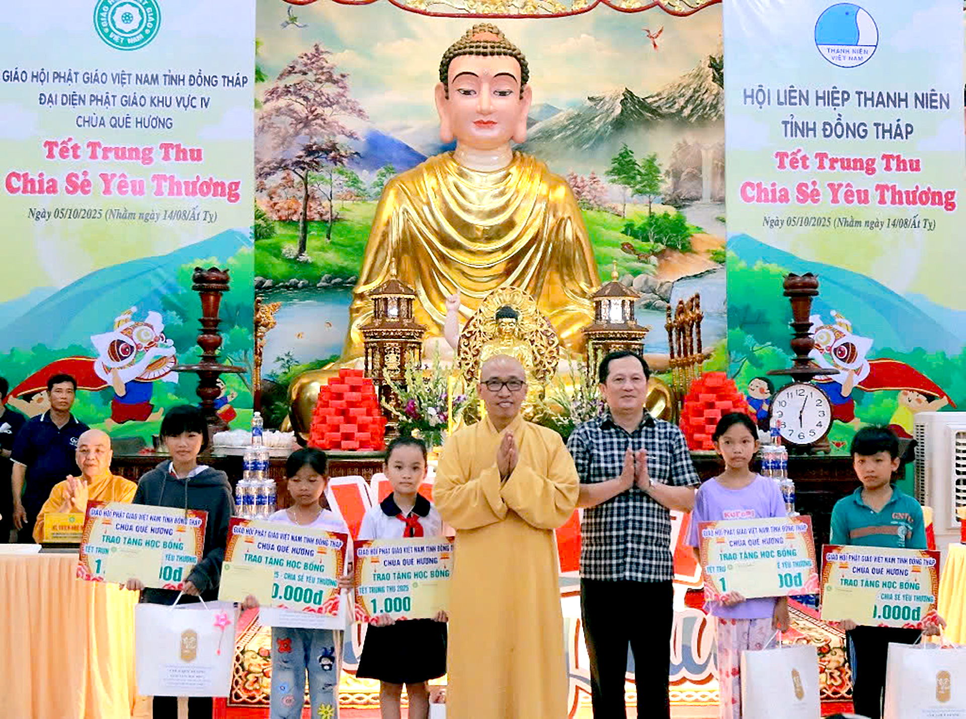 Trung thu đâu chỉ của trẻ con, vùng ký ức ngọt ngào của người lớn - Ảnh 1.