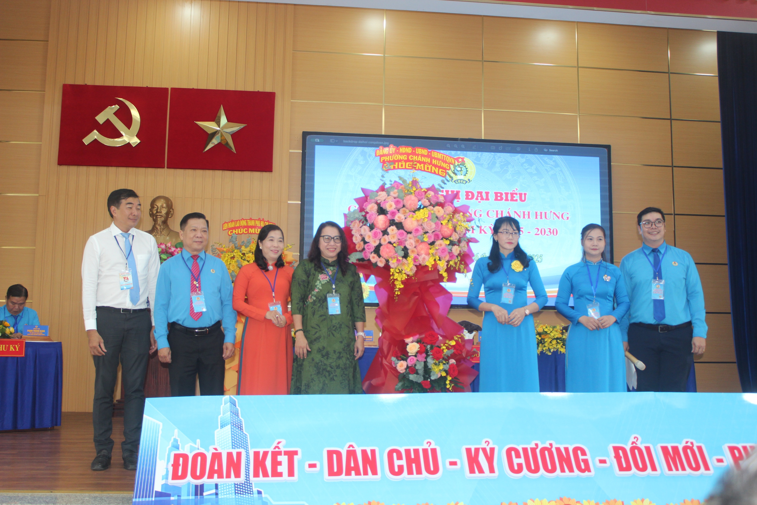 Ứng dụng AI trong hoạt động Công đoàn 1 Công đoàn phường Chánh Hưng: Đẩy mạnh ứng dụng AI trong hoạt động Công đoàn - Ảnh 1.