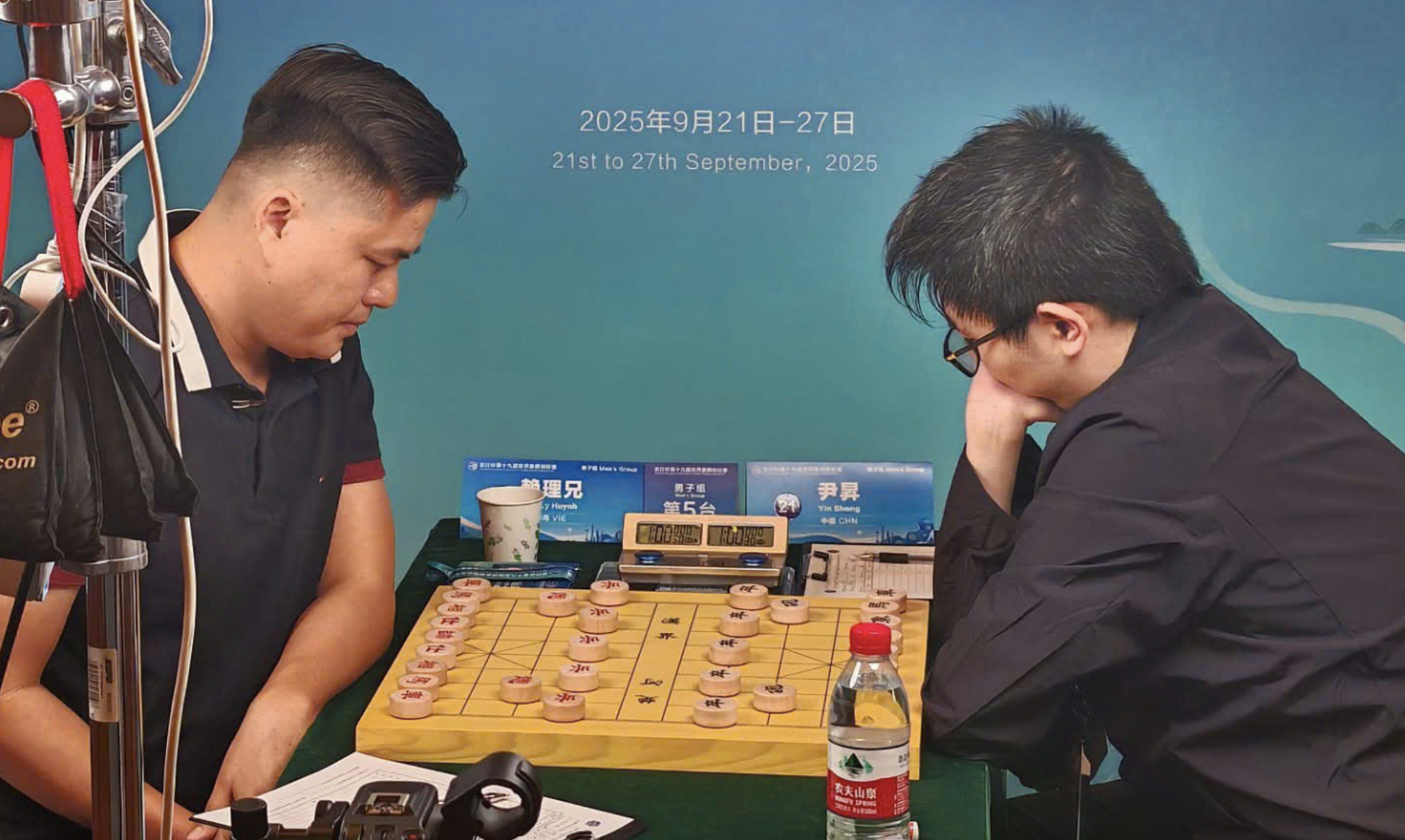 Vô địch cờ tướng thế giới ngay tại Trung Quốc 2 Hạ