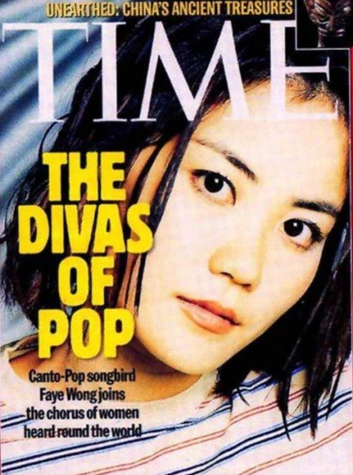 Rộ tin Vương Phi từng kiếm được 22 triệu USD cho một buổi biểu diễn - Ảnh 2. Rộ tin Vương Phi từng kiếm được 22 triệu USD cho một buổi biểu diễn - Ảnh 1.